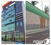 당진시, 아름다운 도시로 변신 중