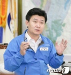 [이슈 지역지금은]⑫정용기 대전대덕구청장 전국 제일의 생태도시 건설