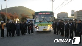 양평군 서종~하남시 간 시내버스 노선 신설 운행