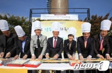 충주시, ‘2012 찾아가는 복지통합플라자’ 행사 개최