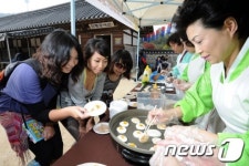 국화전 맛보러 왔어요