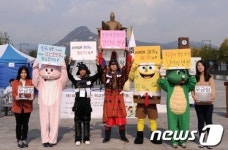 우리학교 365일 36.5도