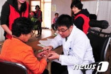 경상대학교병원, 20일 거제시 장목면 무료 건강검진 실시