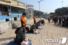 [사진]사천소방서, 주말119안전체험 아카데미 실시