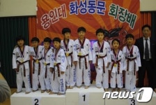 용인대 화성동문회장배, 동탄 ‘비상태권도’ 종합우승 ‘쾌거’