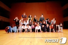 대전대 방송공연예술학과 26일 뮤지컬 ‘오, 해피데이’ 공연