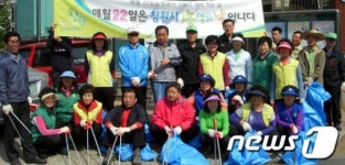[사진]오늘은 녹색의 날