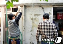 진해 해군정비창 직원, 경로당 노후전기 수리 봉사