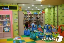 울산 동구 꽃바위문화관 ‘장난감 도서관’ 개관