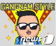 美 강남 할로윈 스타일  화려한 조명쇼..싸이 미국집?