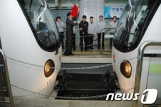 인천교통공사, 열차구원연결 시범 훈련 실시