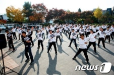 [사진] 의성군 공무원 독도사랑 나누기 춤 시연