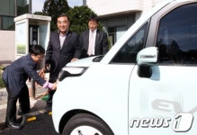 울산 남구, 친환경 업무용 전기자동차 구입