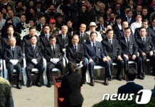 박정희 전 대통령 33주기 추도식