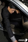검찰, 정수장학회 도청 의혹 조사