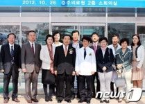 대원대학교 26일 충주의료원과 산학협력 MOU 체결