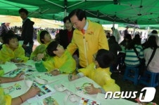 광주자원봉사박람회, 50개 단체 1만명 참가 대성황