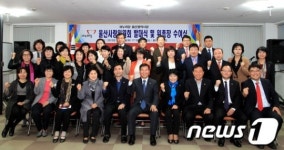 울산 새누리, 대선 앞두고 막바지 조직정비 ‘박차’
