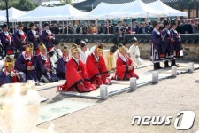 [사진]김해서 가락국 시조대왕 숭전전 추향대제 거행
