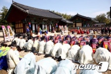 [사진]김해서 가락국 시조대왕 숭전전 추향대제 거행