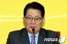 박지원,김광진 트위터 막말, 국민 앞에 송구스럽다