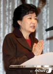 박근혜, ICT산업은 창조산업