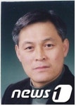 전라북도 제 2대 농촌체험관광협의회장에 이진하씨 선출