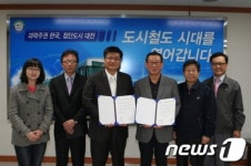 [사진]대전도시철도공사, 성세재활자립원과 ‘1사 1사회적 기업’ 결연