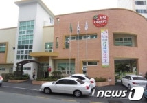 울산 선암어린이집, ‘우수 어린이놀이시설’ 지정