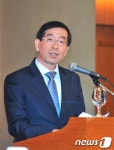 특별연설 하는 박원순 시장