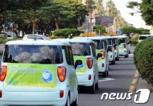 [사진] 제주시내 누비는 전기자동차