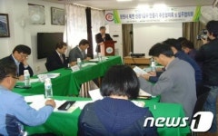 [사진]창원 북면 신천1급수 살리기 협의회 개최