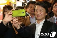 안철수 후보, 제주 일도일동 지하상가 방문