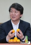 서귀포 농협유통사업소 방문한 안철수 후보