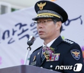 축사하는 김기용 경찰청장