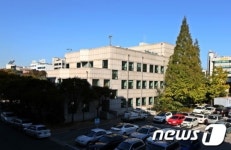 인천 남동구, 자동차 등록민원실 옛 보건소로 이전