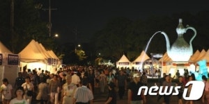 2013 강진청자축제, 프로그램제안 공모