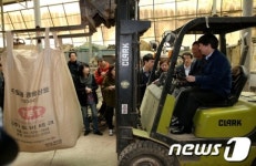 지게차 탄 안철수 후보