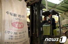 지게차 탄 안철수 후보