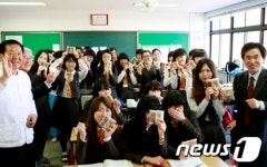 [사진] 버버리찰떡 수능 대박 기원
