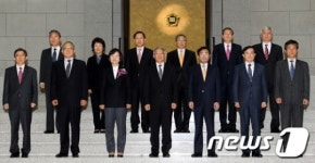 김소영 대법관 취임식
