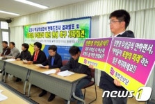 포항재활의학병원 급식소 | [사진]"포항 무상급식 전면 실시하라"