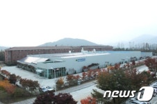 현대중공업, 국내 최대 태양광 R&D 센터 본격 가동