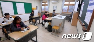 서울맹학교 수능 풍경