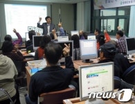 전남 함평군, SNS 등 활용한 농업마케팅 교육 실시