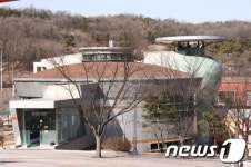 한국도자재단, 백화점 보다 높은 판매수수료 받아