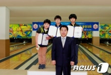 제22회 경북도 도지사기타기 직장·단체 볼링대회 개최