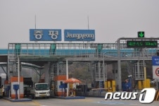 충북 증평IC 명칭변경 놓고  증평·청원군 대립 확산