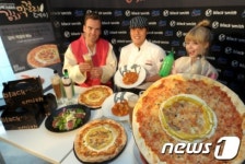 블랙스미스, 골든김치 피자 맛 보세요