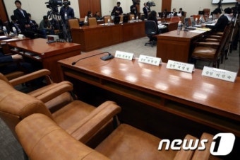 MBC장기파업 청문회, 불출석한 증인들
